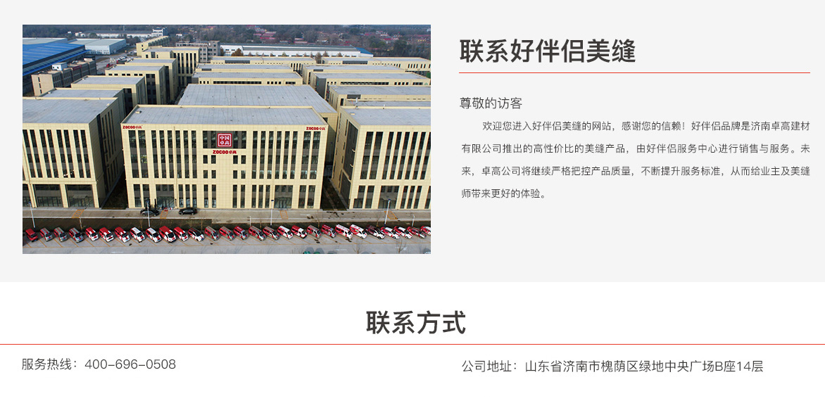 1753949881109868.jpg 1647568209866230.jpg