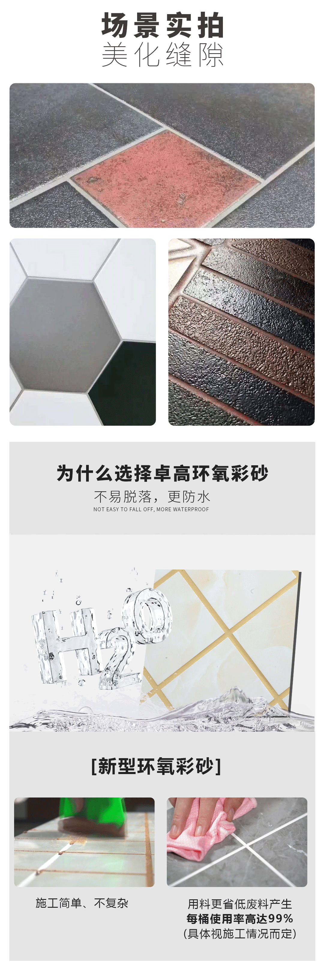 ffb47076e2384b5cbd3d853cd79dabda_02.gif