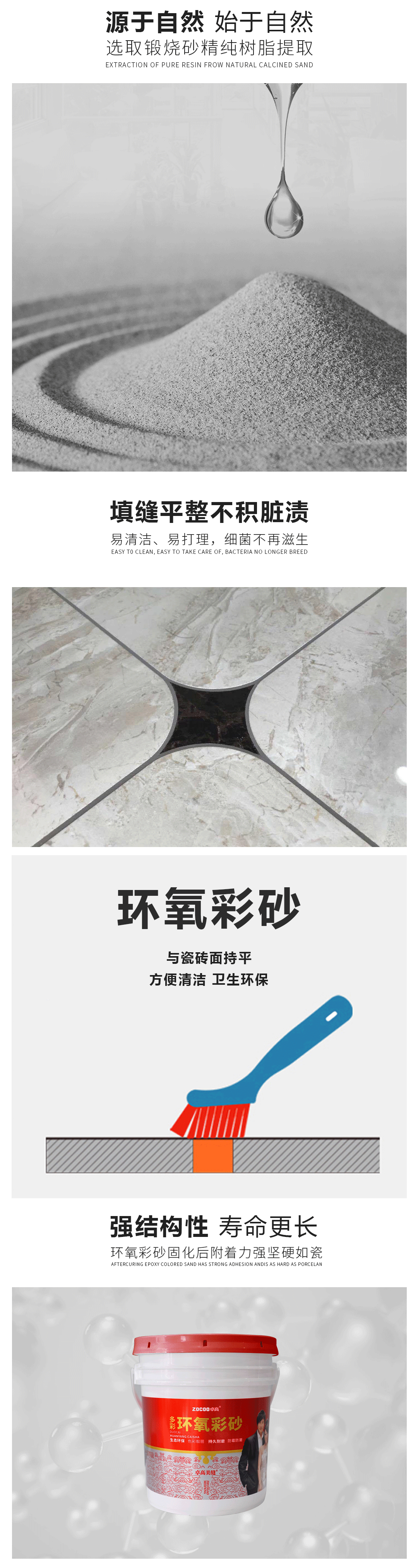 ffb47076e2384b5cbd3d853cd79dabda_04.gif