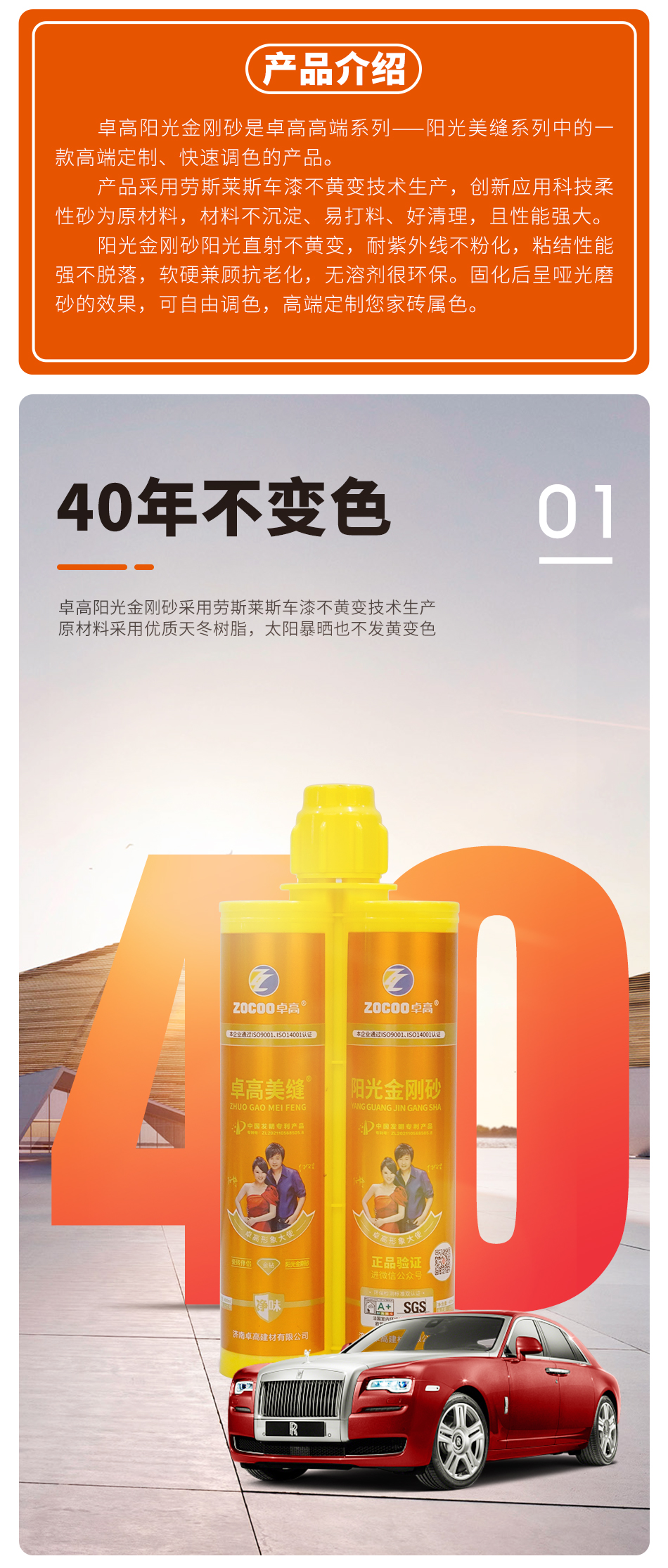 微信图片_20260509113317_220_4.jpg